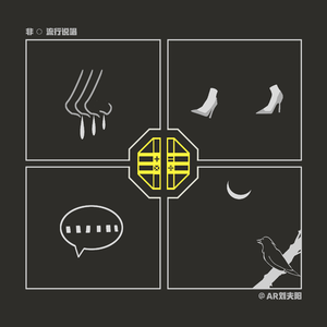 家庭乱伦小说区国产精品
