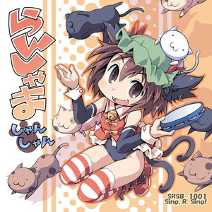 家庭乱伦小说区国产精品
