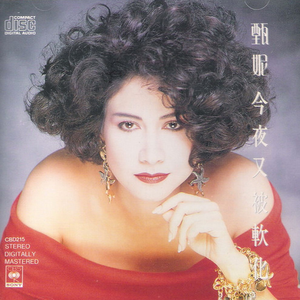 家庭乱伦小说区国产精品
