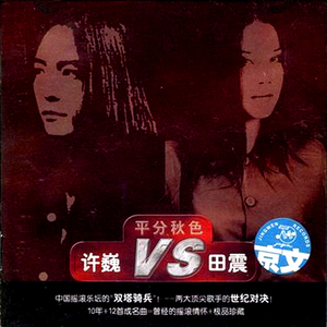 家庭乱伦小说区国产精品
