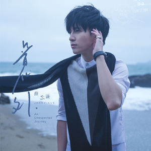 家庭乱伦小说区国产精品
