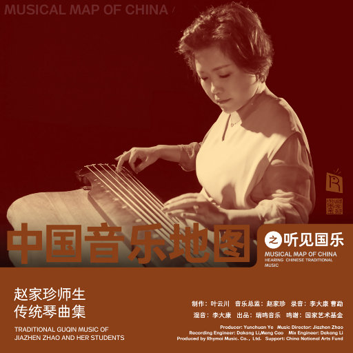 家庭乱伦小说区国产精品
